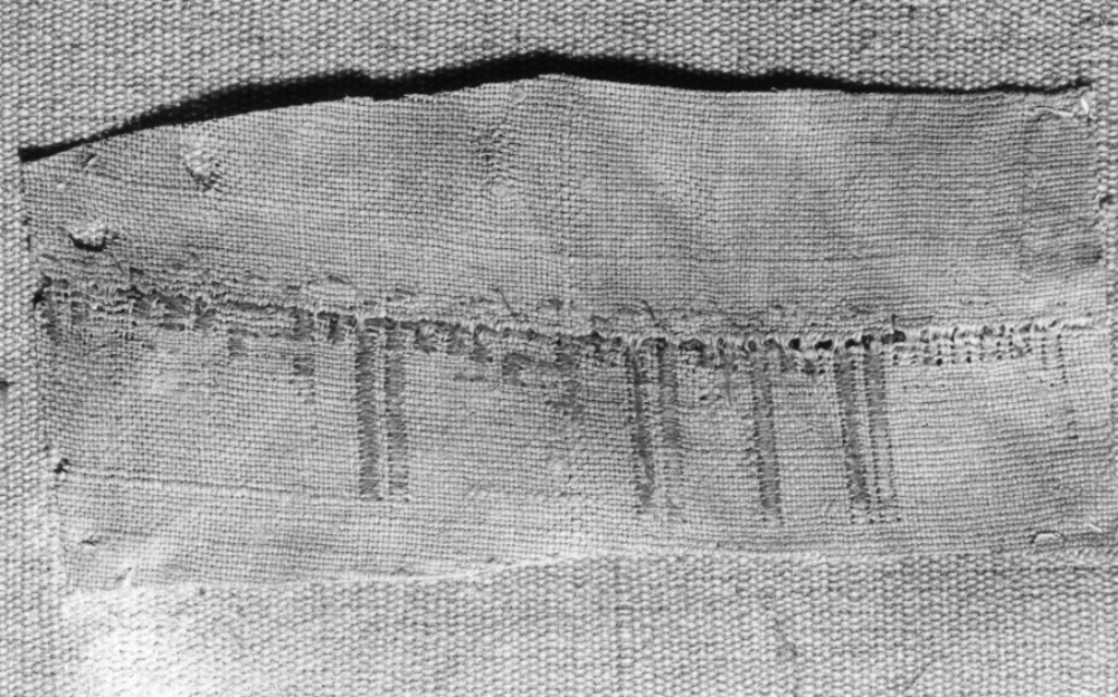 tessuto, frammento - ambito del delta del Nilo (secc. VI/ VII)