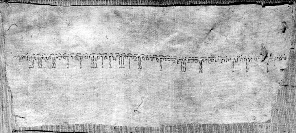 tessuto, frammento - ambito egiziano (secc. VIII/ IX)