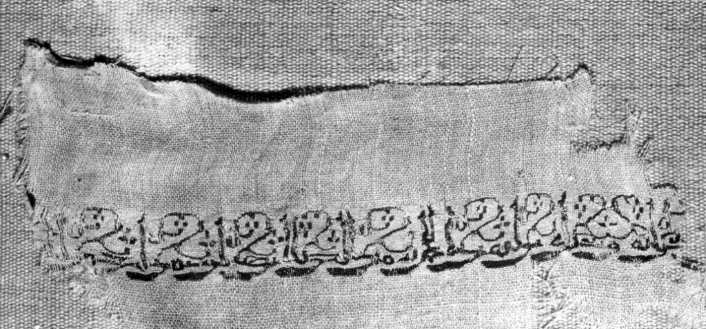 tessuto, frammento - ambito egiziano (secc. VIII/ IX)