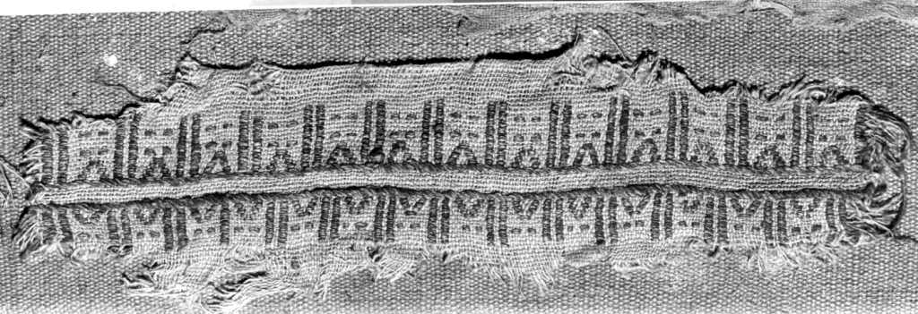 tessuto, frammento - ambito egiziano (sec. VII)