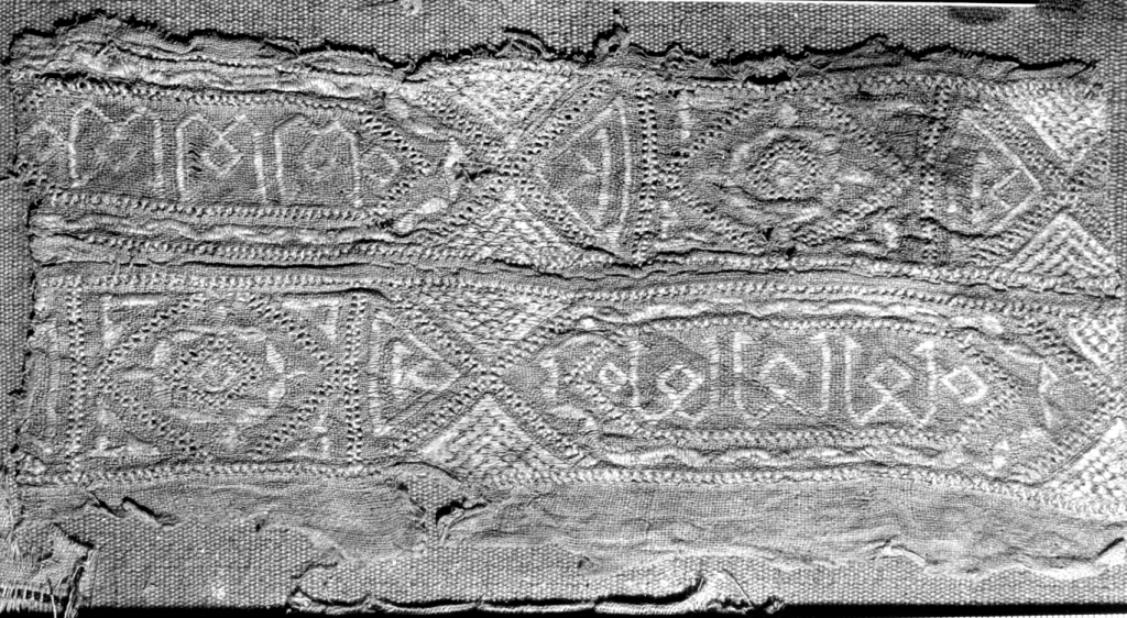 tessuto, frammento - ambito egiziano (secc. VII/ VIII)