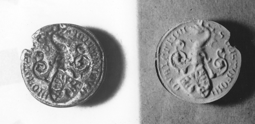 sigillo - ambito italiano (secc. XIII/ XVI)