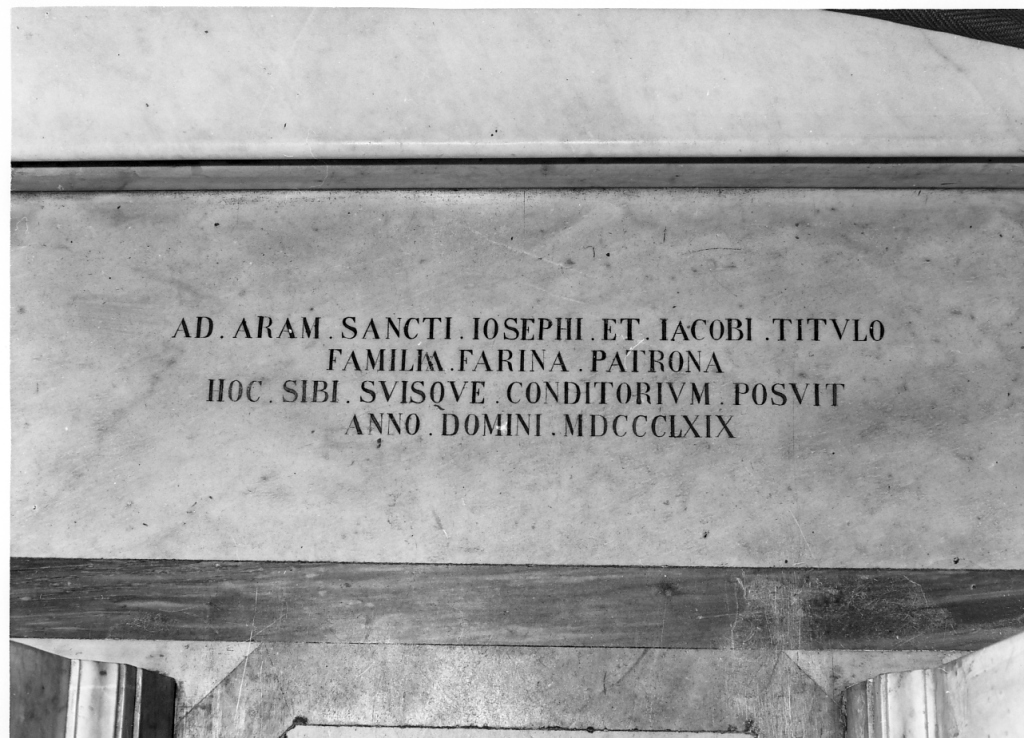 lapide commemorativa - ambito romano (sec. XIX)