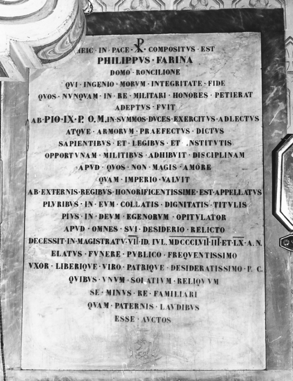 lapide commemorativa - ambito romano (sec. XIX)