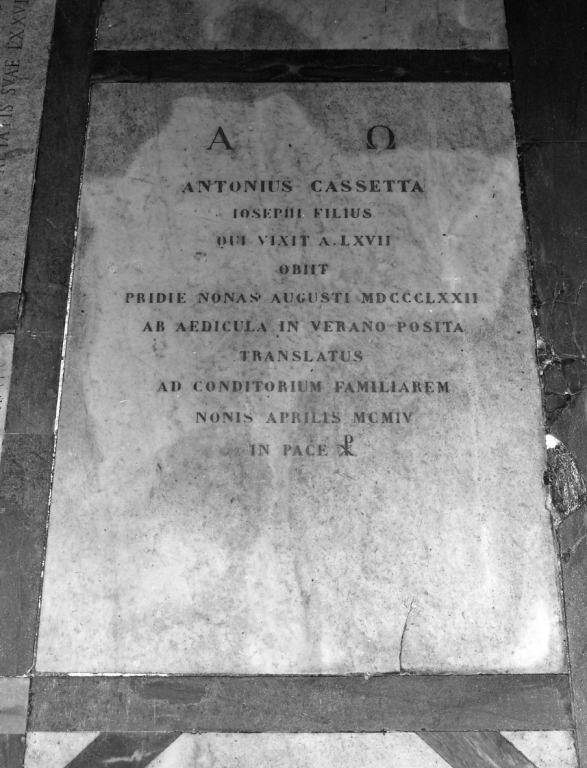 lapide tombale - ambito romano (sec. XX)