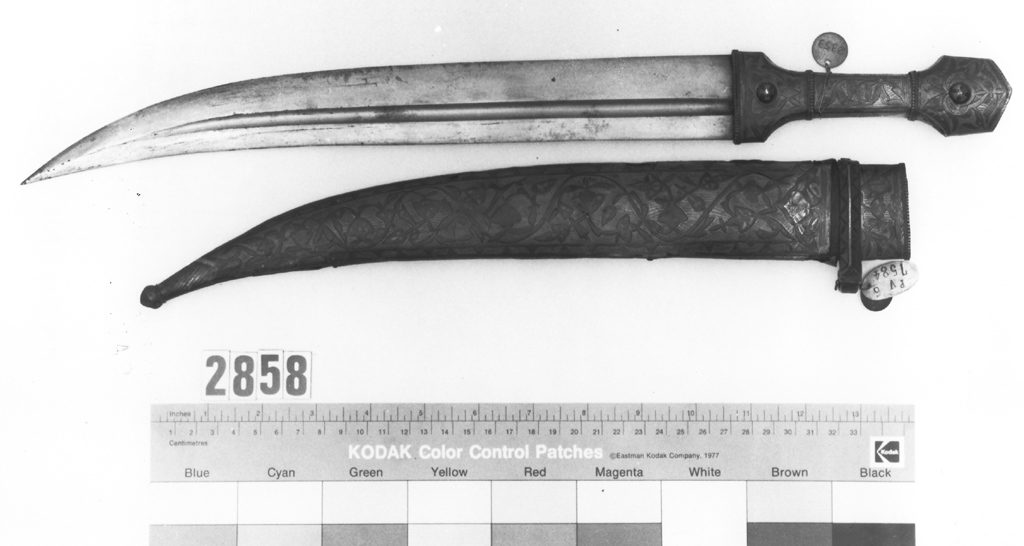 pugnale - produzione caucasica (metà sec. XIX)