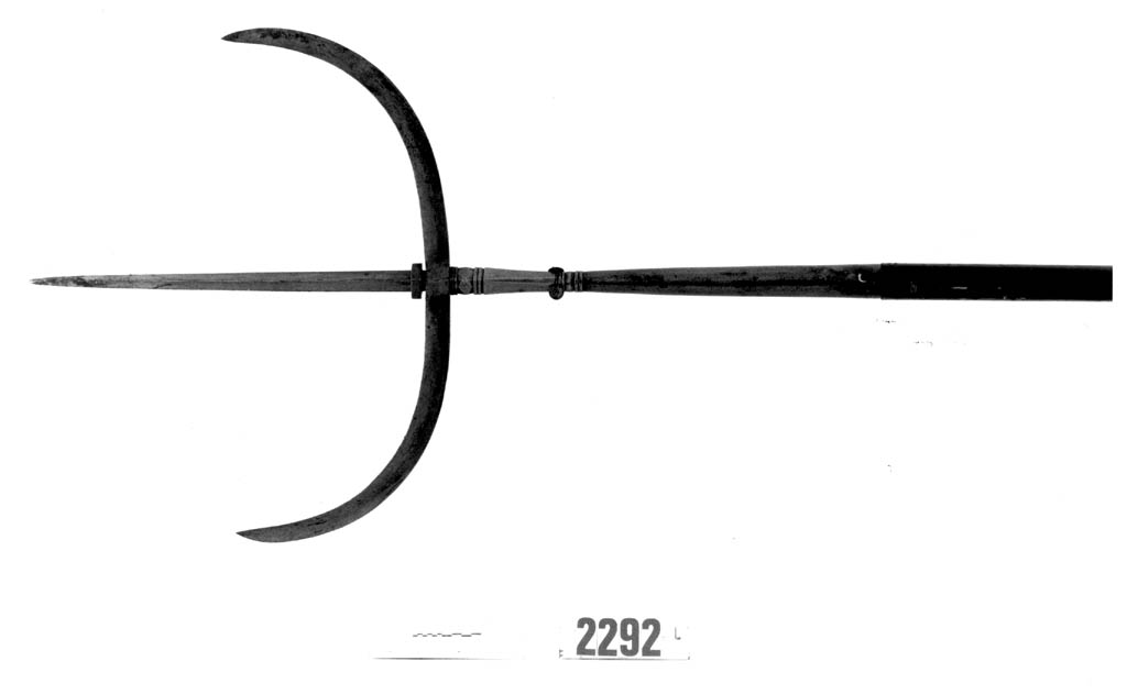 lancia - ambito arabo, ambito giapponese (sec. XIX)