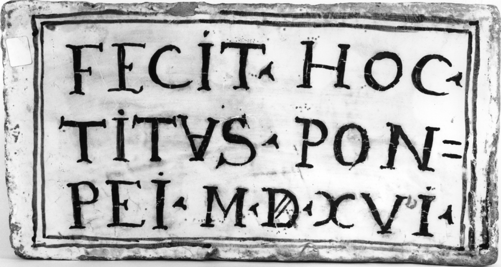 mattonella - bottega di Castelli (sec. XVI)