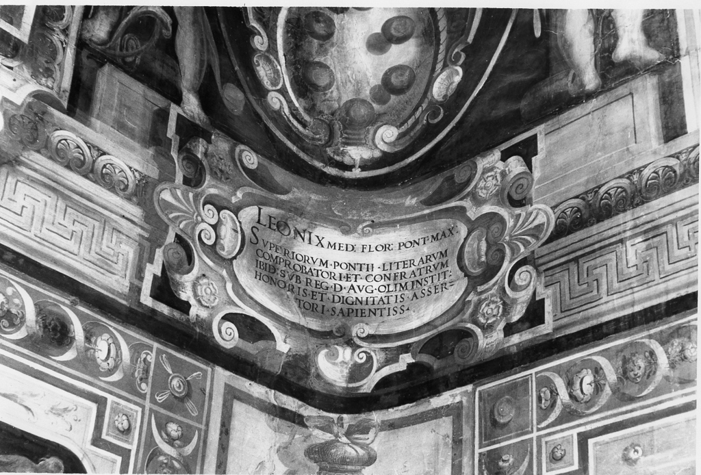 iscrizione (dipinto, ciclo) - ambito romano (seconda metà sec. XVI)