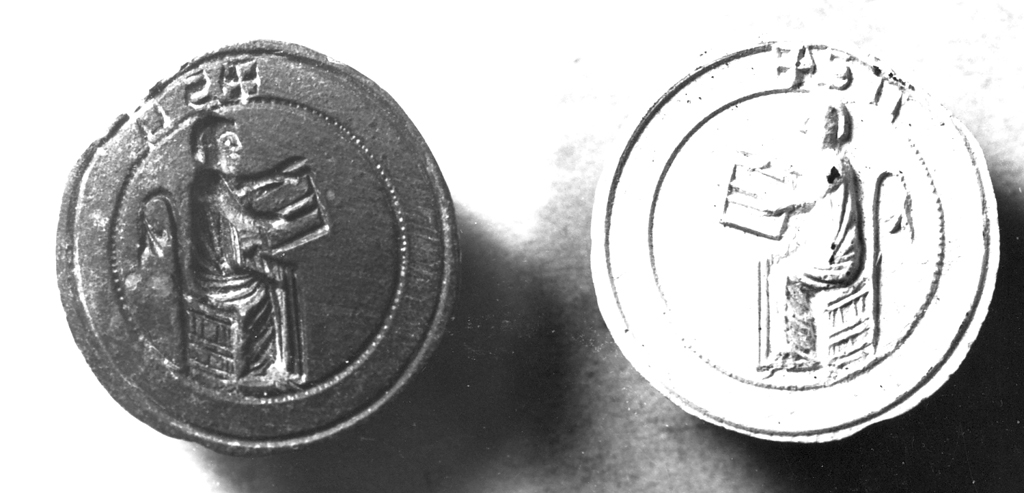 sigillo - ambito italiano (secc. XII/ XIV)