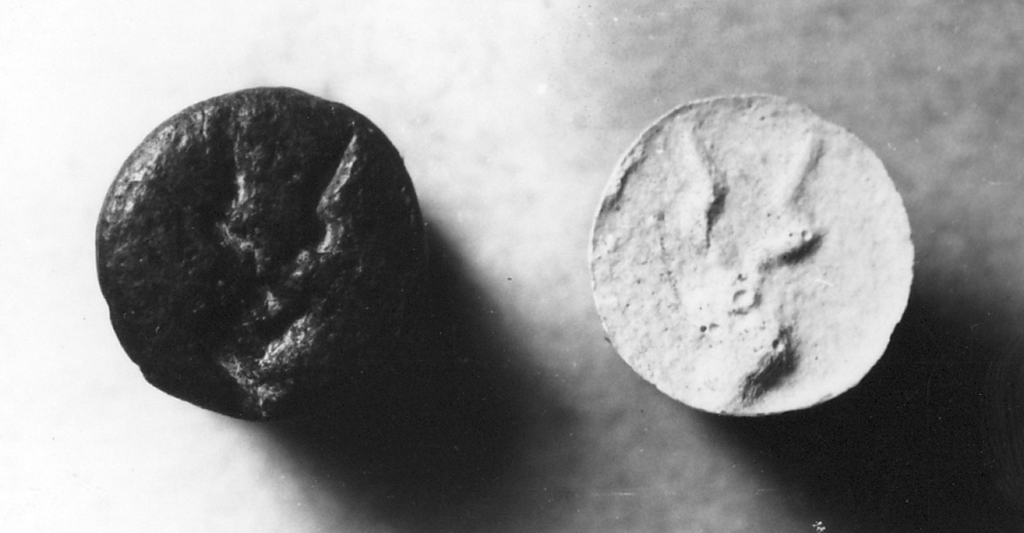 sigillo - ambito italiano (secc. XII/ XIV)