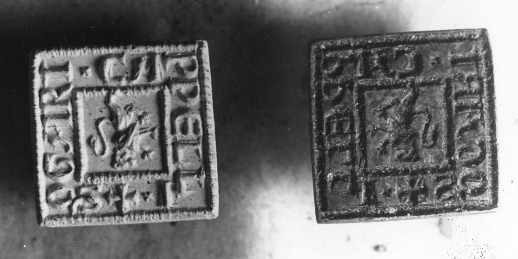 sigillo - ambito italiano (secc. XII/ XIV)