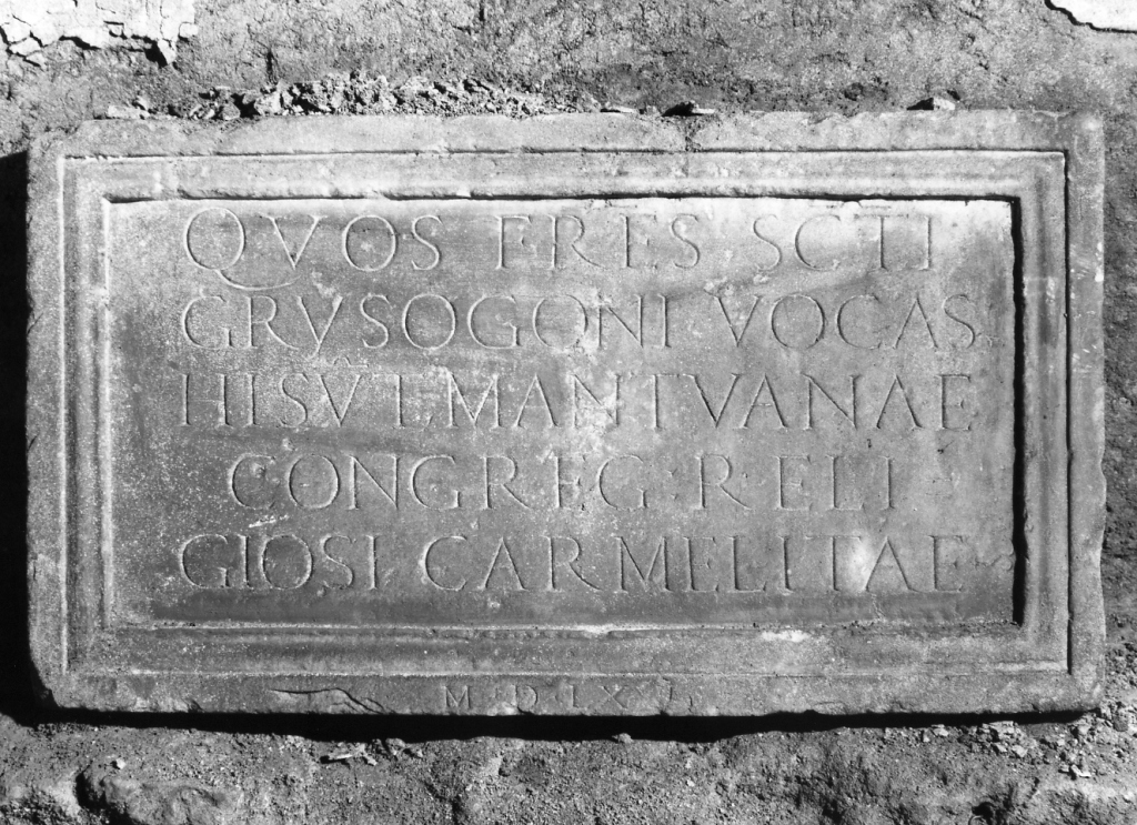 lapide - ambito romano (sec. XVI)