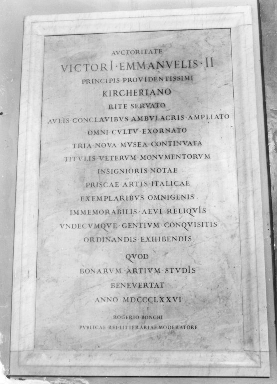 lapide - ambito romano (sec. XIX)