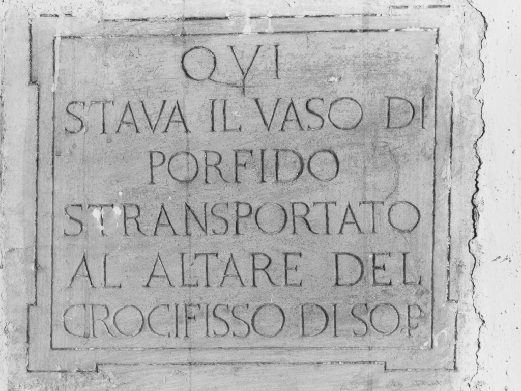 lapide documentaria - ambito romano (sec. XVII)