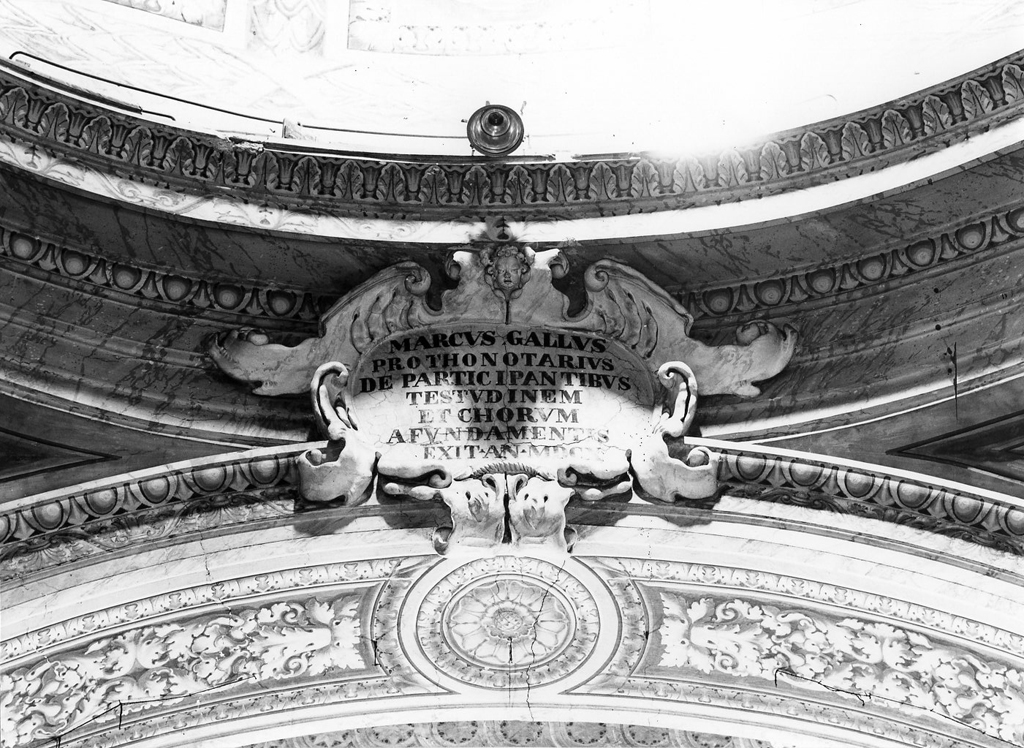 targa - ambito romano (sec. XVII)