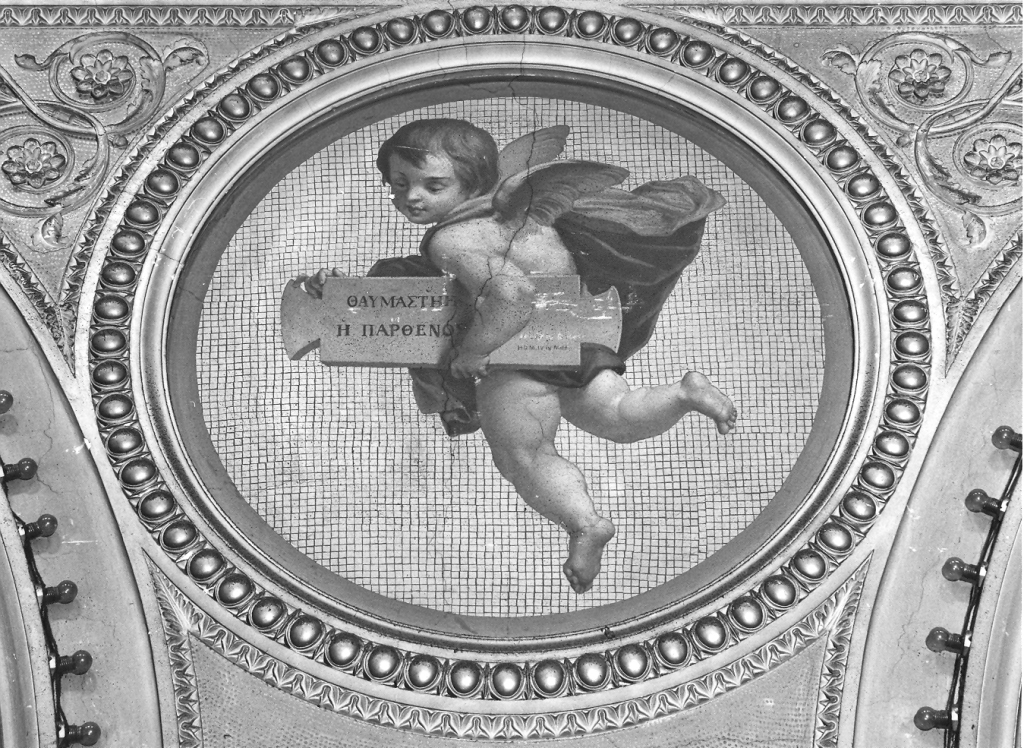 putto alato con tavoletta (dipinto, serie) di Prosperi Filippo (seconda metà sec. XIX)