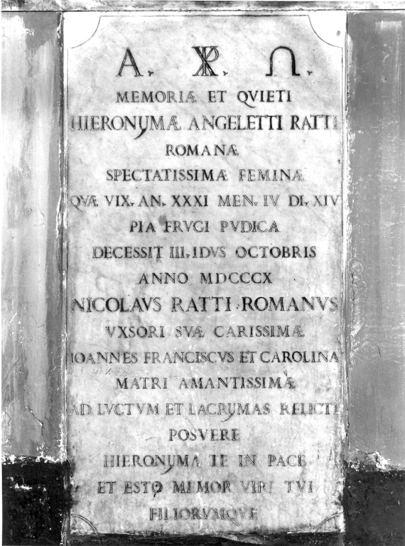 lapide commemorativa - manifattura romana (sec. XIX)