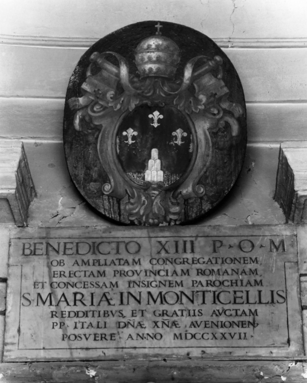 lapide - ambito romano (sec. XVIII)