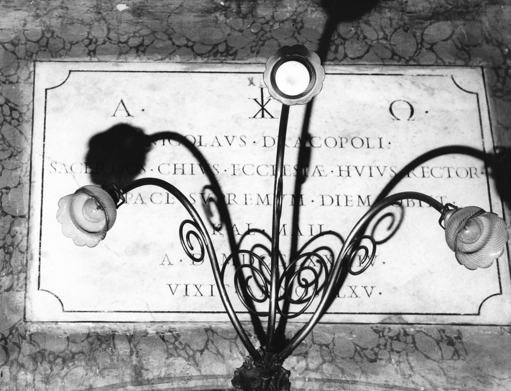 lapide commemorativa - ambito italiano (sec. XIX)