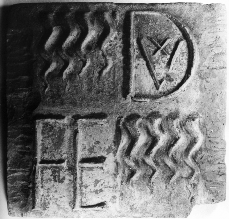 mattonella - produzione Italia centrale (sec. XV)