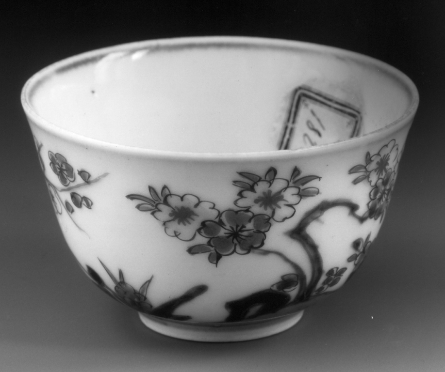 coppetta - manifattura cinese (sec. XVIII)