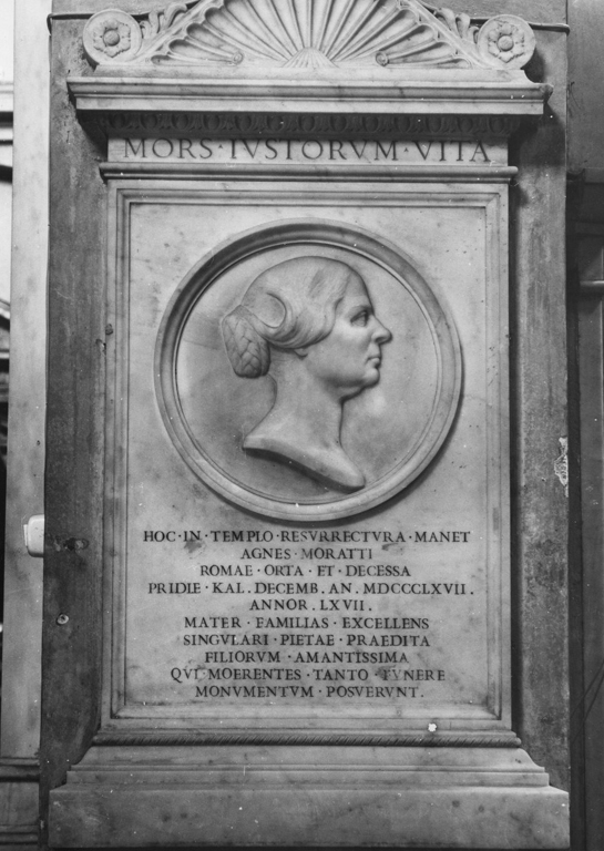 monumento funebre - ambito romano (sec. XIX)