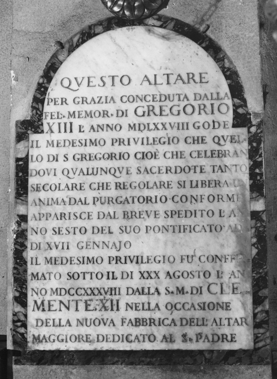 lapide - ambito romano (sec. XVIII)