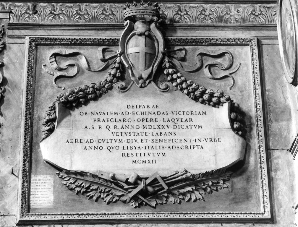 lapide documentaria - ambito romano (sec. XX)