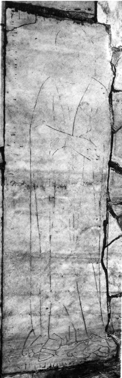 lapide tombale - bottega romana (sec. XIV)