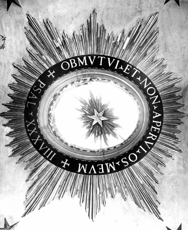 decorazione plastica - ambito romano (sec. XVIII)