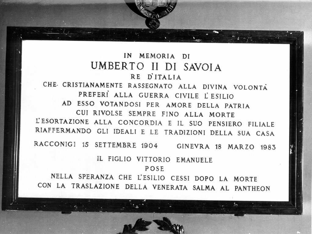 lapide commemorativa - ambito romano (sec. XX)