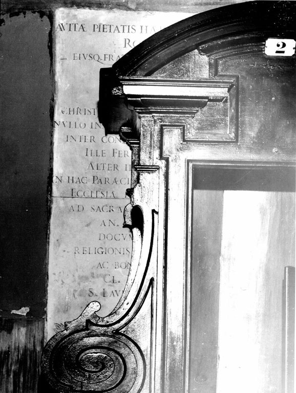 lapide - ambito romano (sec. XVIII)