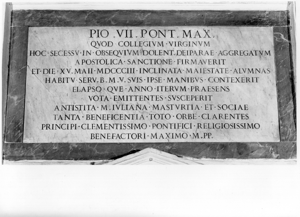 lapide - ambito romano (sec. XIX)