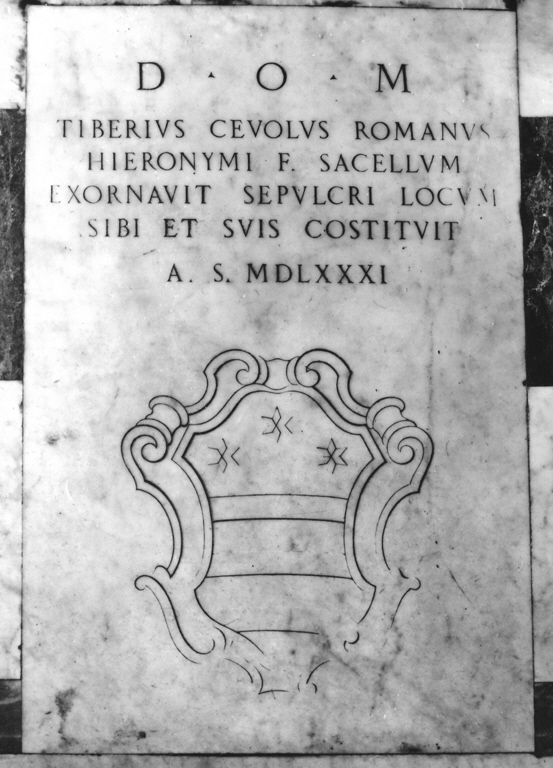 lapide - ambito romano (sec. XVI)