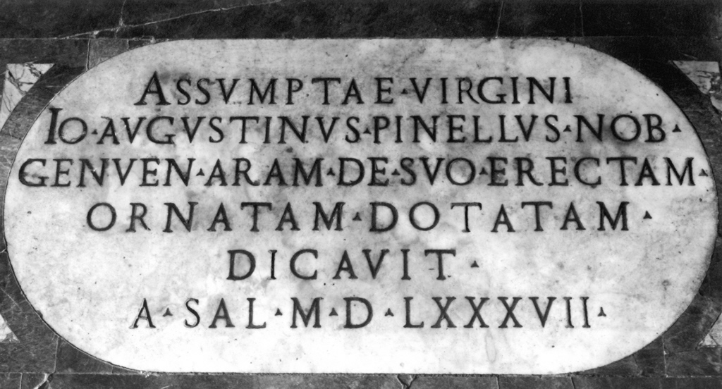 lapide tombale - ambito romano (sec. XVI)