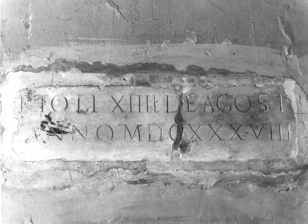 lapide, frammento - bottega romana (sec. XVII)