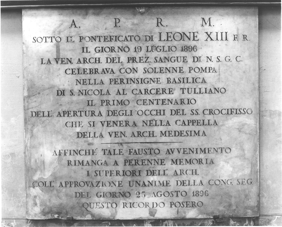 lapide - bottega romana (sec. XIX)