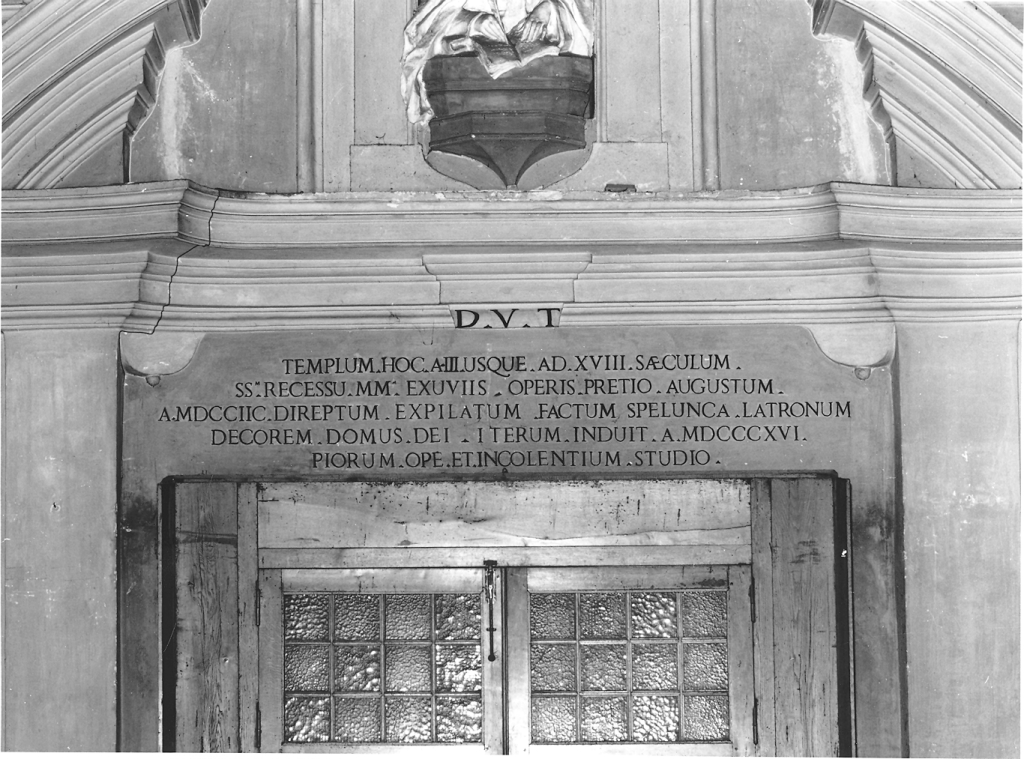 lapide - bottega romana (sec. XIX)