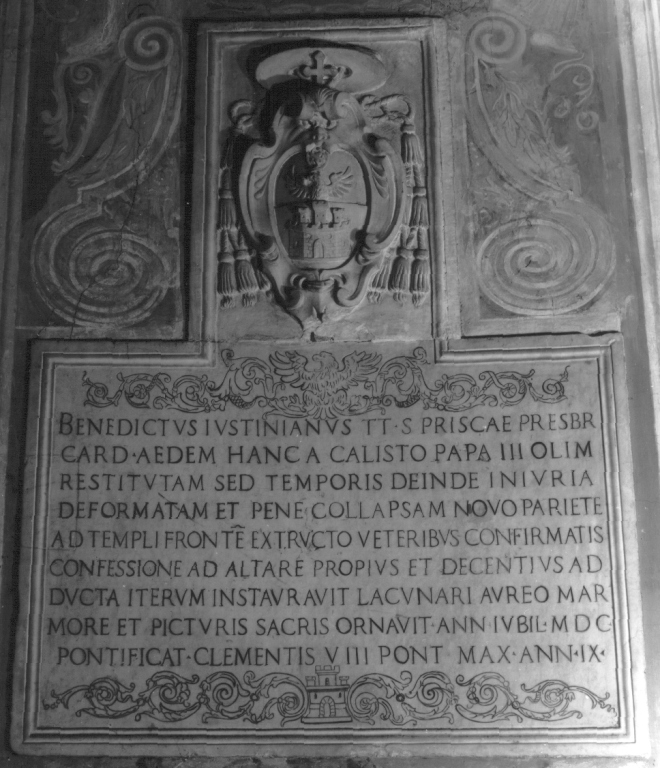 lapide documentaria - ambito romano (sec. XVII)