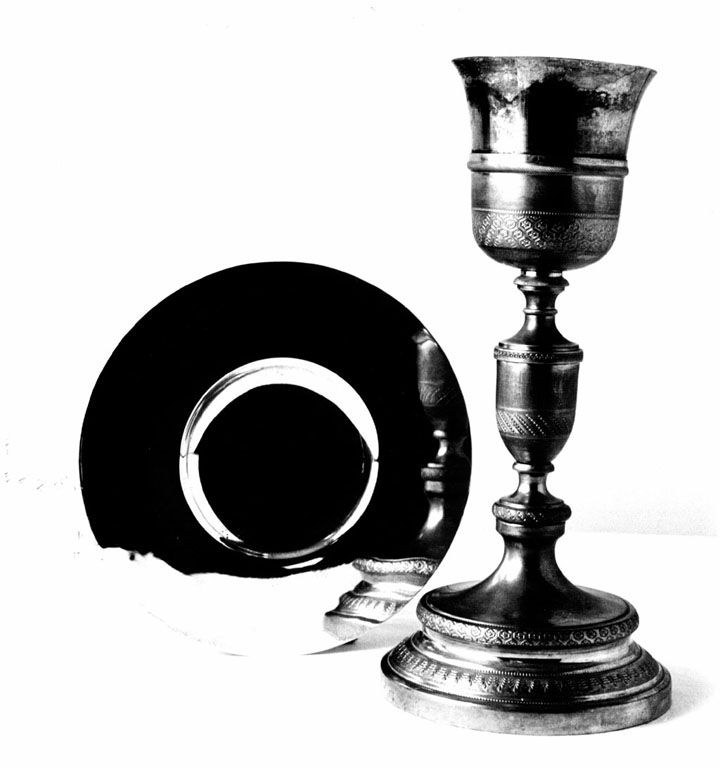 patena - ambito italiano (seconda metà sec. XIX)