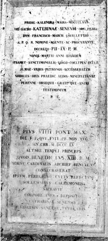 lapide - ambito romano (sec. XIX)