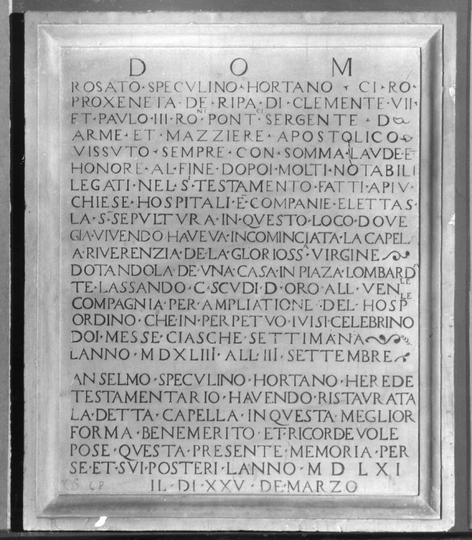lapide - ambito romano (sec. XVI)