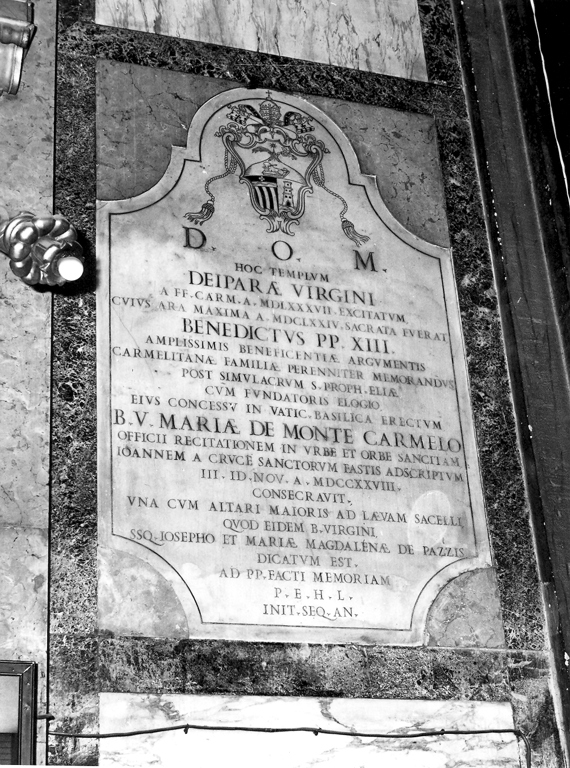 lapide commemorativa - ambito romano (sec. XVIII)