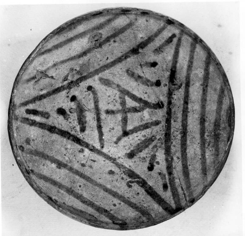 piatto - manifattura padovana (metà sec. XVI)