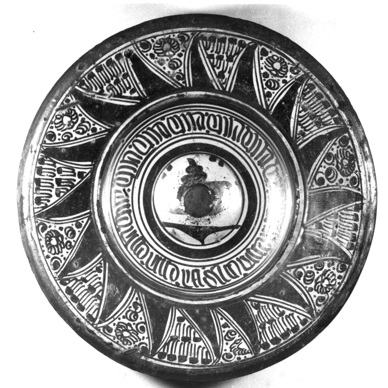 piatto da pompa - produzione valenciana (fine sec. XVI)