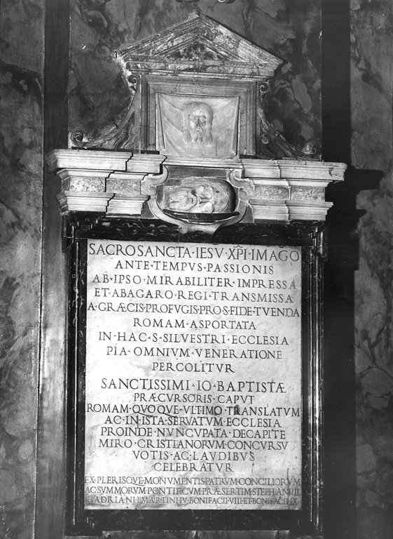 lapide commemorativa - ambito romano (fine sec. XVI)