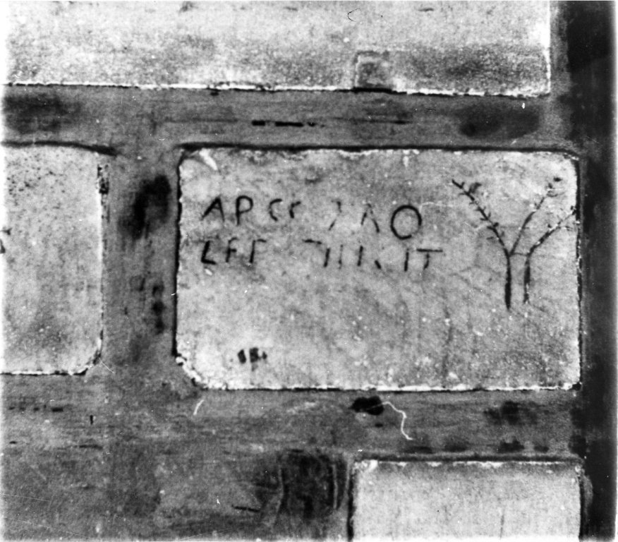 lapide tombale, frammento - ambito romano (sec. IV)