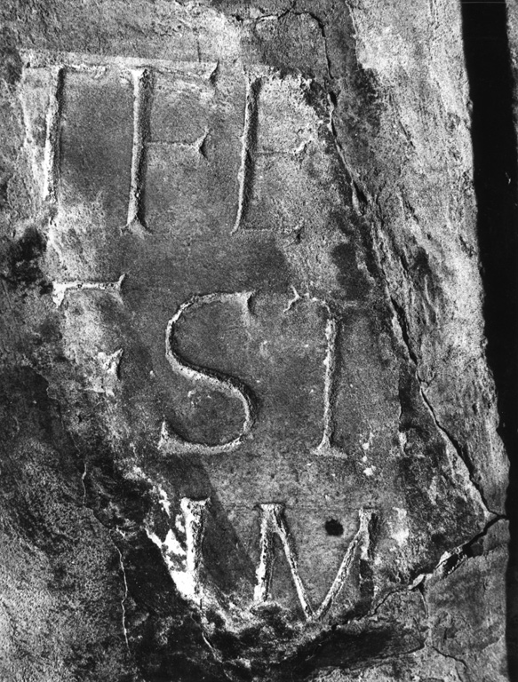 lapide tombale, frammento - ambito romano (secc. III/ IV)