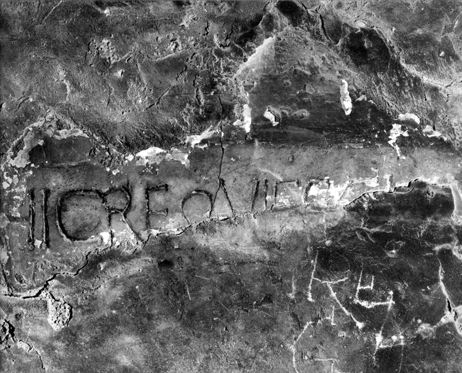 lapide tombale, frammento - ambito romano (secc. III/ IV)